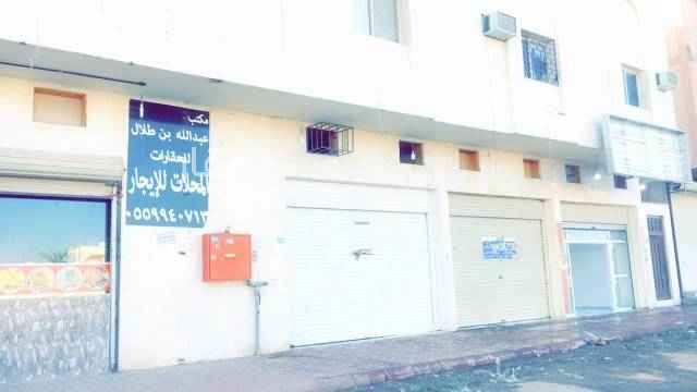 1458509 عدد 3 محلات مساحة المحل الواحد 60 متر + 3 محلات مفتوحة على بعض بتصميم مطعم يوجد بها (فرن خبز تركي+ عدد 2 للمشويات+ 3 اماكن للقدور كبيرة + مكان التجهيز + جلسة )