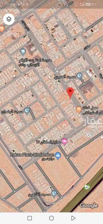 1698533 قطعة رقم ٩٤٨٠ في المخطط ٢٣٥١ أ تجاري
الواقع في حي لبن شارع شقراء
الارض مساحتها ٩٠٠ م شارع ٣٠ شرقي
السعر أعلاه سوم والموقع دقيق
