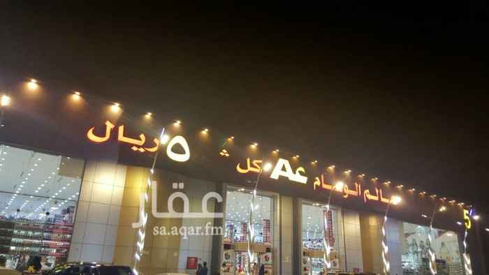 1202679 للبيع سوق تجاري بالمدينة المنورة ..
بمساحة 5000 م
على طريق عروة
مؤجر بعقد لمدة 15 سنه
راح منها 2 سنه
وباقي 13 سنه
الخمس سنوات الأولى مؤجره ب 2 مليون
والخمس سنوات الثانيه مؤجره ب 2 مليون و 200 الف
والخمس سنوات الأخيره مؤجره ب 2 مليون و 400 الف
المطلوب 25 مليون
يقبل وقف