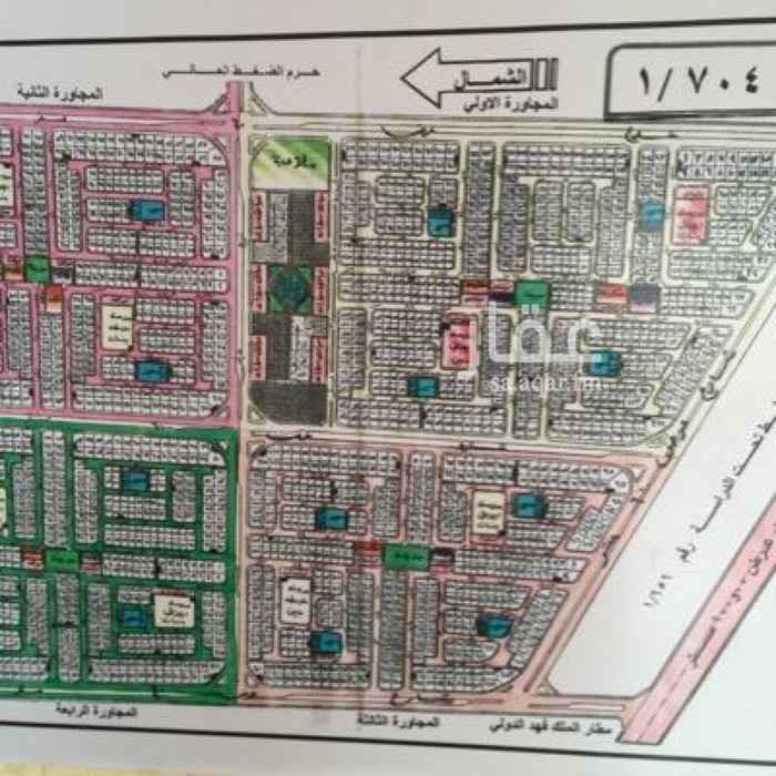 1299013 ارض للبيع في حي الامانه (704/4) المجاور الرابع
مساحة 750متر
18شرق
سوم 440الف