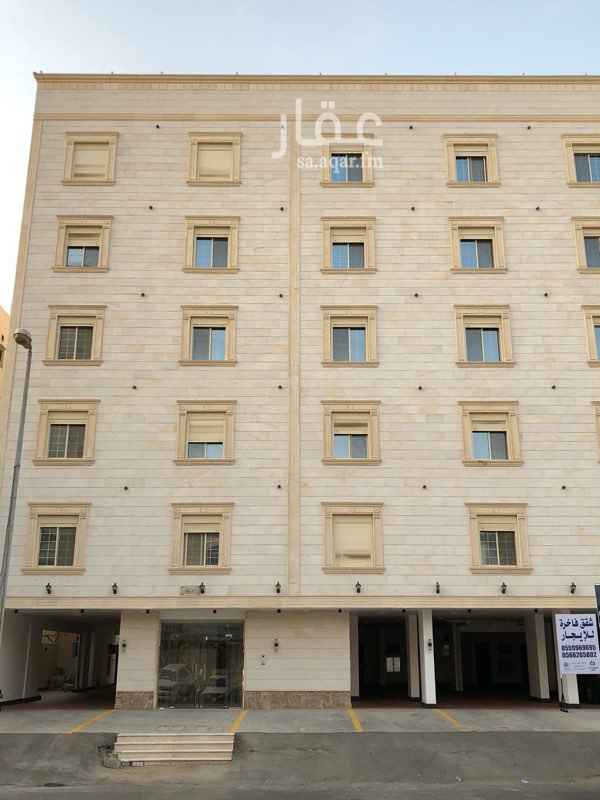 شقق للإيجار في حي النعيم تطبيق عقار شقق للإيجار في حي النعيم تطبيق عقار