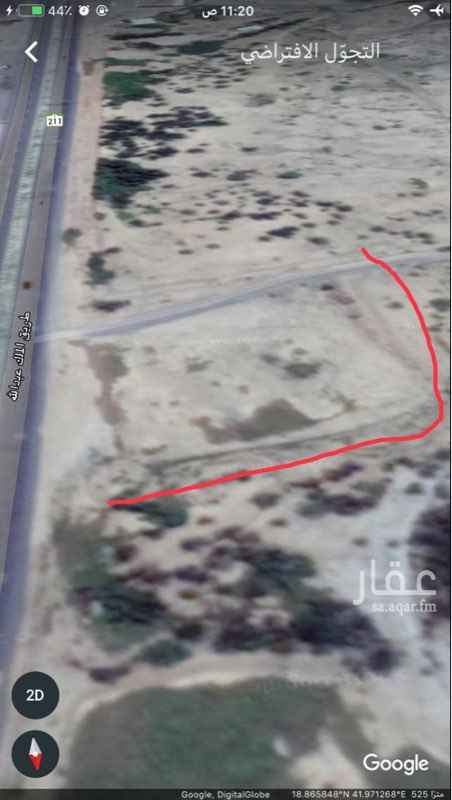 1270998 ارض مساحه كبيره وموقع ع الشارع تحتاج للمستثمر السعر طبعا علشان الموقع يجبرك بتسجيل مبلغ للايجار وليست للبيع والسعر قابل لتفاوض