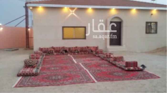 1507903 إستراحة خاصة مؤثثه بالكامل جديدة و يوجد بها حارس للإيجار بالشهر قسمين مصغره حسب الصور المرفقه على الرغبين الاتصال على جوال/ 0559977678