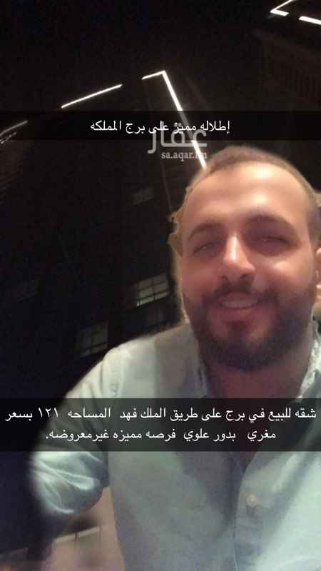 1699775 فرصه مميزه غير معروضه