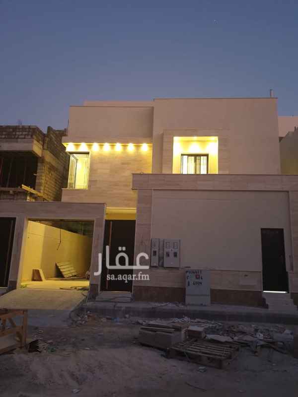 1700412 للبيع فيلا في حي النرجس القمراء ( ٥ )
درج داخلي مع شقتين
تصميم مودرن
جميع الضمانات موجودة
شارع ١٥ شمالي
البيع/ مليون و ٦٥٠ الف