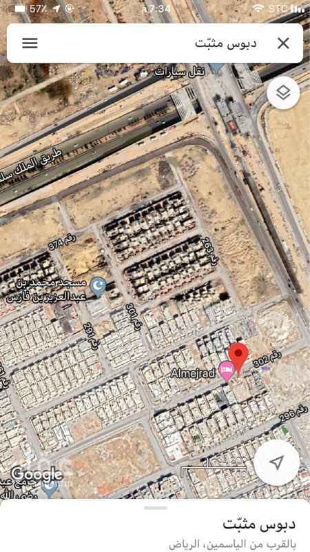 1761224 للبيع ارض سكنيه بحي الياسمين مربع26شارع20شمالي المساحة925م
الأطوال 25على الشارع في37عمق موقع ممتاز للسكن او الاستثمار تبعد500عن طريق الملك سلمان و200م عن طريق ابو بكر الصديق عليها محظر تجزاه الى قطعتين كل قطعه مساحتها462.5م
سوم2300صافي والبيع2400على شور المالك
للتواصل الجاد
ابو نايف0533222127
0507333936