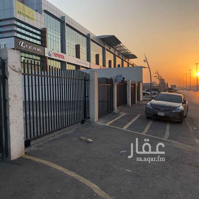 1440344 حوش على خريص فيه مكتب صغير على 3 شوارع الوجهه 33 متر العمق 50 متر