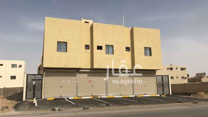 1459140 عماره تجاريه للبيع