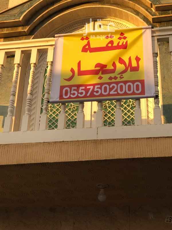 1564009 شقه مكونه من 5غرف وصاله صغيرة وحوش
الكهرباء مستقله مداخل مستقله الشقه شبه جديدة
الاتصال رقم جوال 0557502000