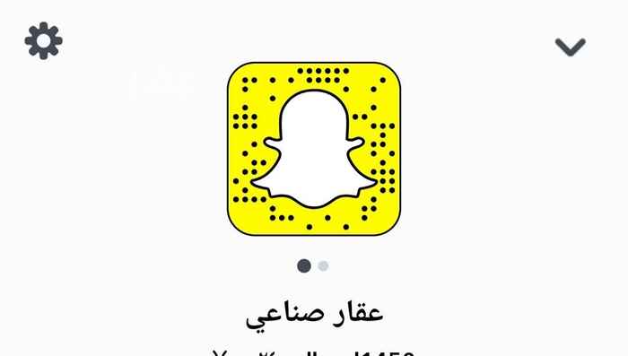 1675457 تابعو هسنابه كل ماهو جديد