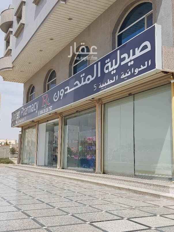 1685790 للتقبيل صيدلية المتحدون الدوائية الطبية
المطلوب 200 الف للصيدليه فقط
وخصم 35% من قيمة البضاعه الموجوده
الايجار السنوي 120 الف
جميع التراخيص مجدده وساريه