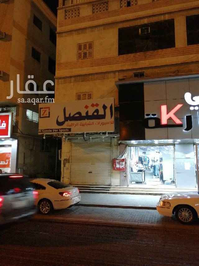 1293904 موقع ممتاز يعتبر في وسط السوق بجوار سوق السلام ولبسي ماركه ورد تاغ