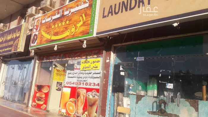 1507988 للإيجار محل مغسله جاهزه. العده موجوده حق صاحب الفندق.
مساحه المغسله تقريبن مساحه ٤ في ٦. المطلوب ايجار شهري ٣٠٠٠ الف ريال. قبل تفوض الزبون جاد شي بسيط تتواصل 0503357321. موقع حي الصفاء جده. الخط المايل. مقابل مسجد النور. جنب معصوب الهندوي