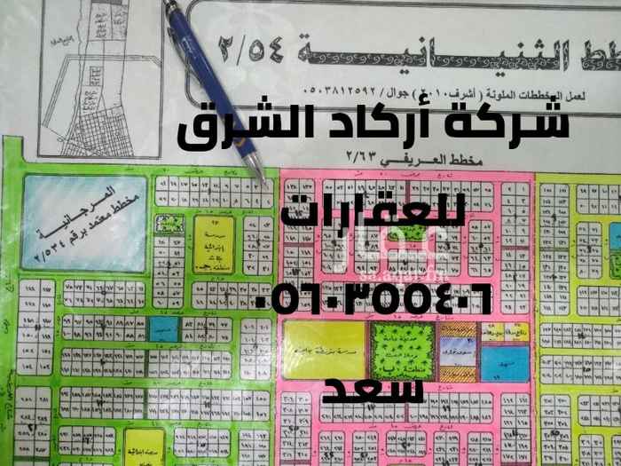 1291716 للبيع أرض زاوية بمخطط الثنيانية ٢/٥٤ بالخبر مقابل حي الجسر موقع ممتاز جدااااااا
رقم الأرض ١
حرف ج
المساحة ٧٤٢ متر
شارع ٢٠ جنوب + ٢٠ غرب
موقع ممتاز جدااااااااا
المطلوب ١١٥٠ ريال للمتر
للتواصل /
شركة أركاد الشرق للعقارات
٠٥٦٠٣٥٥٤٠٥
سعد