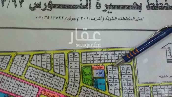 1455895 للبيع أرض زاوية بحي بحيرة النورس ٢/٦٢ بعزيزية الخبر
رقم الأرض ١٠٣
حرف أ
المساحة ٨٩٥م
شارع ١٥ شمال + ١٥ غرب
المطلوب ١٠٠٠ ريال للمتر
الأرض مباشرة لدينا من المالك
للتواصل /
شركة أركاد الشرق للعقارات
٠٥٦٠٣٥٥٤٠٦
سعد