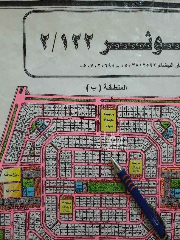 1577984 للبيع أرض بمخطط ٢/١٢٢ حي الكوثر بعزيزية الخبر
رقم الأرض ٣٠١ حرف ب
المساحة ٧٨٧.٥م
شارع ٢٠ شمال
المطلوب ٤٢٠ ألف ريال
موقع الأرض ممتاز جدا
مباشر لدينا من المالك
للتواصل /
شركة أركاد الشرق للعقارات
٠٥٦٠٣٥٥٤٠٦
سعد