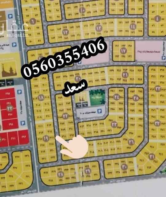 1700345 للبيع نصف أرض بمخطط الأمواج ٢/١٢١ بعزيزية الخبر مقابل القصر الملكي
المخطط مكتمل الخدمات زفلتة وإنارة وماء وكهرباء وتصريف مياه الأمطار والصرف الصحي الخ ...
رقم ٢١٦ حرف أ
المساحة ٤٣٧.٥م أطوالها ١٢.٥ عرض × ٣٥ طول
شارع ٢٠ شرق
السعر ٣٠٠ ألف ريال قابل للتفاوض
موقع الأرض ممتاز جدا قرب حديقة ومسجد في بداية الحي
مباشر لدينا من المالك
للتواصل /
شركة أركاد الشرق للعقارات
٠٥٦٠٣٥٥٤٠٦
سعد