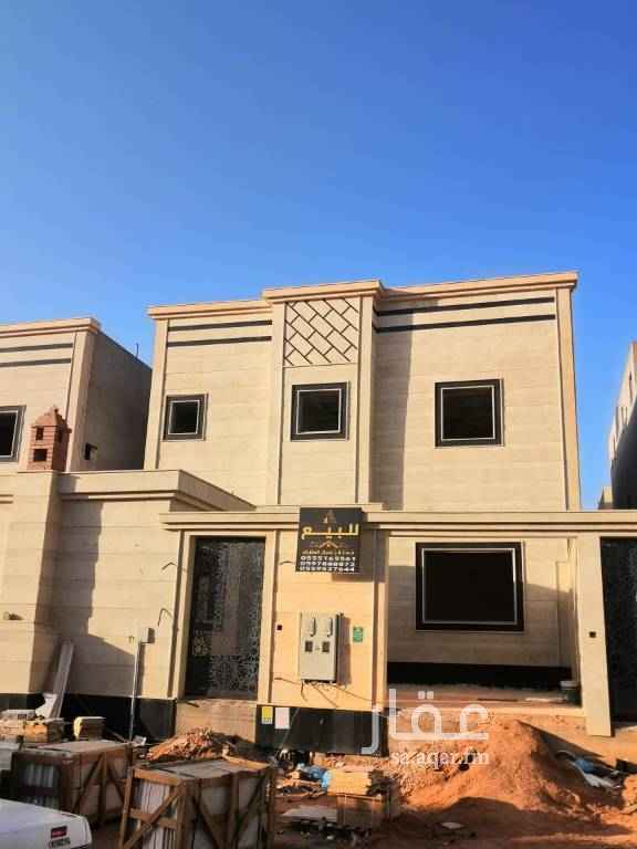1633559 مسطح 575