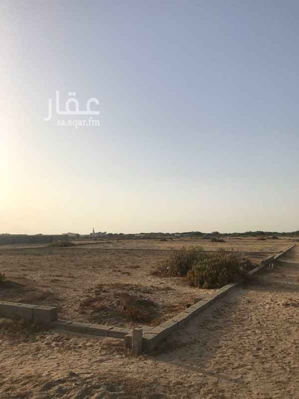 1552259 قطعتين ارض “ وثيقة " باسم مكتب الامير عبدالله بن منصور بن جلوي ال سعود -بحي الفضيلة - مخطط الفلاح مساحة الوحدة ٧٠٠م للبيع او للايجار حسب التفاوض .. سعر الارض الواحدة ب ٥٠ وسعر الارضين ١٠٠
اللوكشين👇🏻
21°19'15.6"N 39°17'01.6"E
https://goo.gl/maps/EzC6t3RmRzKTTVz79