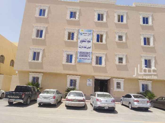 1506538 شقه للايجار مكونه من
صاله و٣غرف نوم
و٢حمام راكب مكيفات ومطابخ