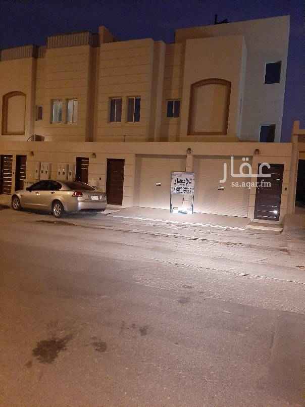 1757130 للايجار شقه بفيلا مدخل مشترك
غرفتين + صاله + ٢ دوره مياه + سطح خاص