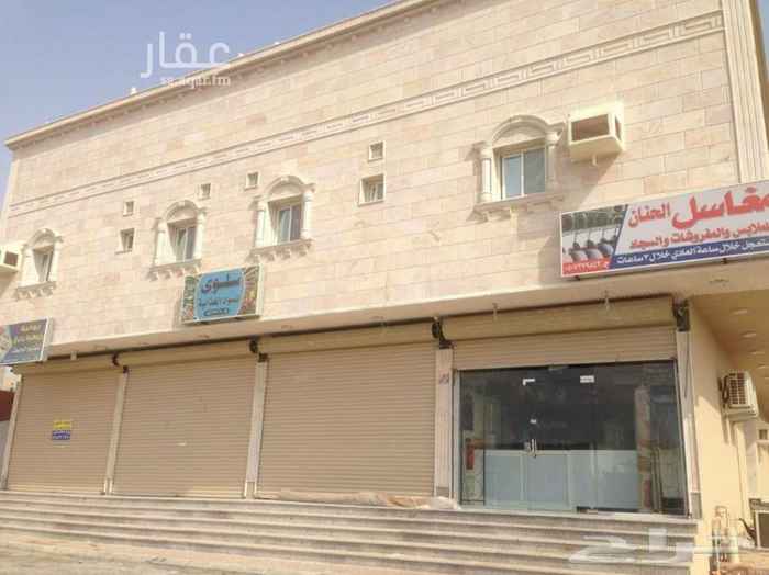 1570220 السلام عليكم ورحمه الله وبركاته يوجد لدي
محلين مفتوحين على بعض المساحة الإجمالية 72 متر في حي العجاجي التجاري الفاتح على حارة عطاالله العمارة نفسها فيها مغسلة وبوفية.
المحلين فرصة للاستثمار .
ملاحظه النشاط السابق بقالة كان ممتاز جدا ودخله أيضاً ممتاز
مساحة المحل الواحد ٣٦ متر إيجاره ب ٢٠