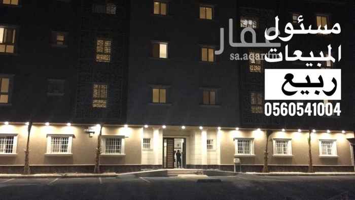 1355413 شركة قصر المساكن للتسويق العقارى الان امتلك وحدتك السكنية بمقدم ٥٠٠٠الف ريال
لية تسكن فى ايجار لما ممكن تسكن فى تمليك بنفس سعر الايجار!!!
للتواصل مع مسئول المبيعات ربيع / 0560541004 /0531977261
احجز شقتك بحى النرجس الان
تتكون من :مجلس/صالة كبيرة /مطبخ/٣ غرف مستر /٣حمام/٣دولاب خزانة
المساحات الشقق ١٧٥ متر والاسعار نقدا من ٦٤٥ الى ٦٨٥الف ريال