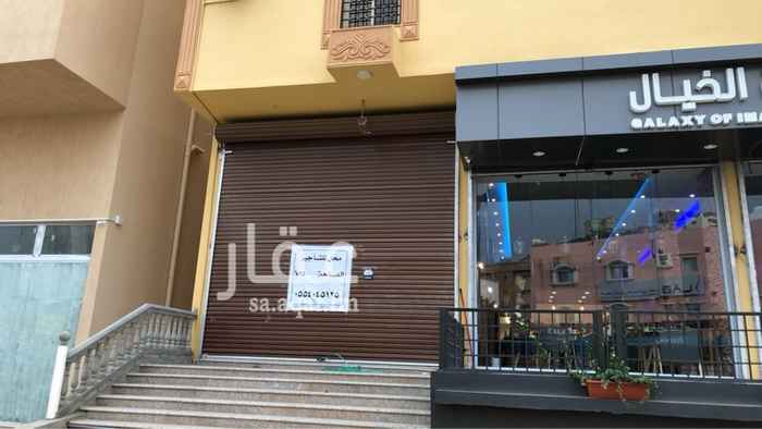 1586936 محل على شارع ابراهيم الابراهيم موقع مميز
للتواصل 0554045125