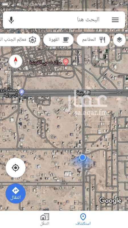 1206623 ارض تجارية للايجار بصك
الخمره
كروكي تنظيمي
موقع مميز