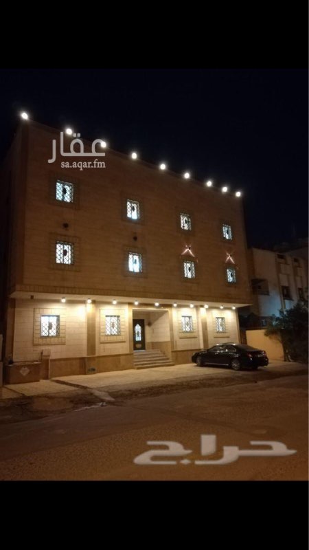 1067630 شمال مكه المكرمه
النوريه ثاني درجه من الطريق العام
عماره جديده للبيع
مساحه: 429متر
شارع: 15متر
مكونه من 3أدوار 6شقق
الدور ألاول {الأرضي}
شقتين كل من:3غرف+صاله+مطبخ+3دورات مياه
الدور الثاني
شقتين كل من:4غرف+صاله+مطبخ+3دورات مياه
الدور الثالث
شقتين كل من:4غرف+صاله+مطبخ+3دورات مياه
مصعد راكب
الموقع ممتاز
وقريب من الخدمات
مستوصف صحي+جامع+حديقه
المطلوب/ 2مليون و100ألف
لتواصل/
0560485045__0560609935