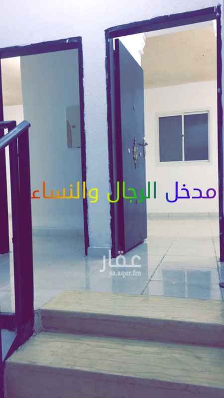 1515094 مدخل حوش مستقل مع السطح عداد كهرب مستقل
التواصل واتساب 0508587077