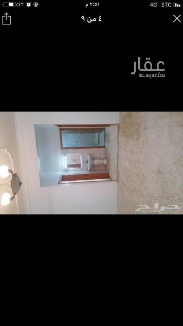 1528726 دور مكون من مجلس رجال ومقلط ومجلس نساء وبلكونة ومستودع وغرفتين نوم و 3 دورات مياه وصالة ومطبخ
