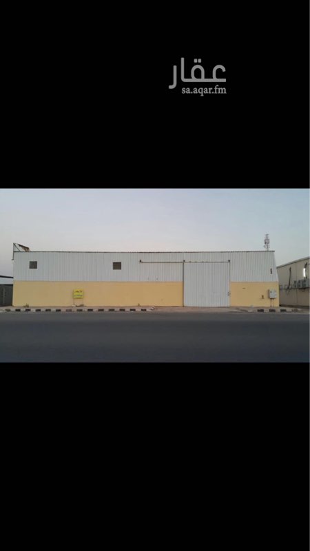 1635546 🔴مستودع تخزين
🔘مخصص لكافة الاستخدمات
🔘ارتفاع السقف ٧ م
🔘عداد كهرباء ٤٠٠ انبير
🔘ارضيه خرسانيه
🔘يوجد غرفة كبيره
🔘يوجد خزان مياه وبياره صرف
🔘عازل للأسقف والجدران
🔺منطقة مستودعات التشاليح طريق تبوك القديم
⬛️بخدمتكم 0560756555
