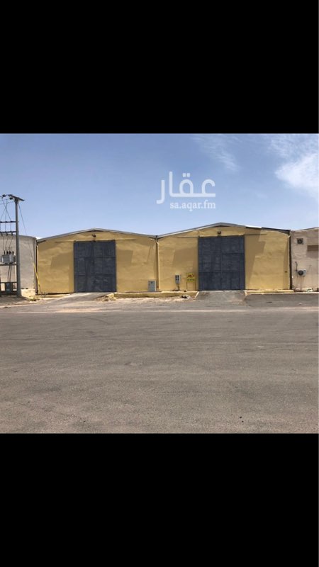 1635557 🔴مستودع تخزين
🔘مخصص لكافة الاستخدمات
🔘ارتفاع السقف ٧ م
🔘عداد كهرباء ٥٠ انبير
🔘ارضيه ازفلت
🔘يوجد خزان مياه وبياره صرف
🔘عازل للأسقف والجدران
🔺منطقة مستودعات التشاليح طريق تبوك القديم
⬛️بخدمتكم 0560756555