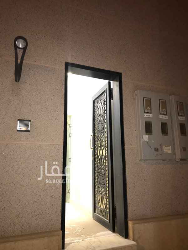 غرف للإيجار في حي العارض تطبيق عقار