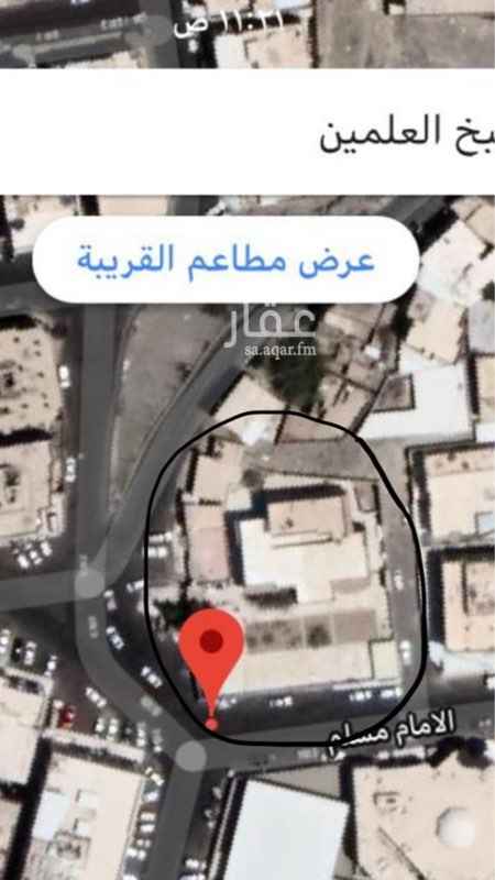 1274402 ارض على شارعين تجاريه مساحتها تقريباً ٢٥٠٠م المطلوب 750.000ريال