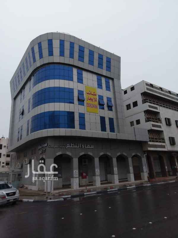 1227546 دور كامل للإيجار (مكاتب)
يوجد عدد ٣ ادوار الدور ٤٠,٠٠٠ قيمة نهائية
للاستفسار الرجاء الاتصال فقط ب:
( ابو طلال ٠٥٠٦٣٣٤٣٦٦ )