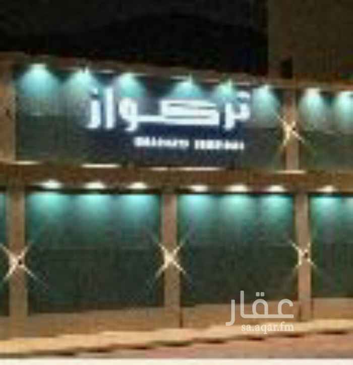 1354707 قاعه تركواز للاحتفالات والمناسبات
مكه المكرمة بطحاء قريش
مخطط محمد بن فهد بجوار الممشى
بوفيه مفتوح 20متر
تورته خاص للعروسه 3ادوار
مباشرين ومباشرات وموظفين وموظفات
عصائر طاره +شاهي +قهوه+تمر+بيتيفور+معجنات
تقديم مياه صحه شرب على مدار الحفل
ادوات النظافه /مناديل وصابون
الكوشه مع المداخل
20000شامل الخدمات
