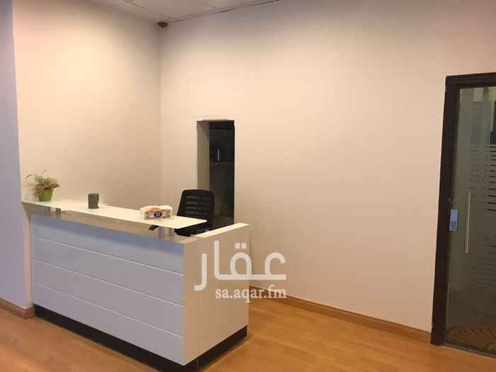 1514952 مكتب للتقبيل
مؤثث وجاهز في مبنى مرخص إداري
الموقع: شارع صاري مقابل مكتبة جرير
مساحة المكتب: ١٤٦م٢
سعر التقبيل: ٩٠ الف شامل الاثاث + ثلاثة شهور ايجار مدفوع
قيمة الايجار السنوي: ٨٨ الف شامل رسوم الصيانة
للجادين فقط.. الرجاء التواصل على الواتس:
٠٥٦٠٩٣٠٠٠١