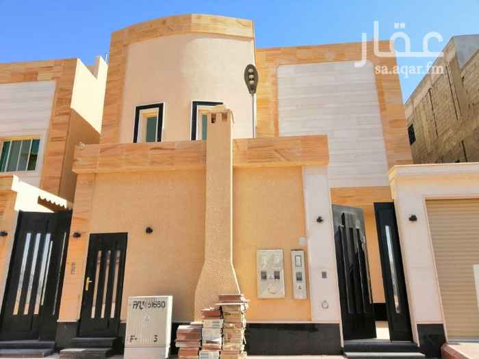 1412265 فله حي العارض مساحه ٣١٢.٥درج داخلي وشقتين مجلس مقلط صاله غرفه كبار سن مطبخ مشب غرفه سايق
الدور الثاني ٣غرف وصاله
شقتين صاله و٣غرف
سوم مليون و٢٥٠ريال
٠٥٦٠٩٩٧٧٠٠
ابوياسر