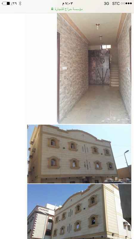1572426 عمارة للتأجير ٣ ادوار مع ملاحق في بني مالك ، جنوب شارع فلسطين.
١٢ نافذة لشارع فلسطين بالاضافة لعدد ٣ ممرات.
كل غرفة فيها صالة و حمام
الدخل الشهري: 31,350 ريال سعودي - قابل للتفاوض
الدخل السنوي: 376,200 ريال سعودي - قابل للتفاوض