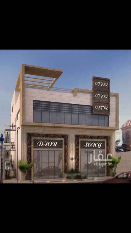 1068651 معارض ومكاتب للايجار
عدد المعارض 2 مساحات من 140 م الى 180 م
عدد المكاتب 2 مساحات من 110 م الى 165 م
🔶 السعى في ذمه المستاجر او الوسيط 🔶