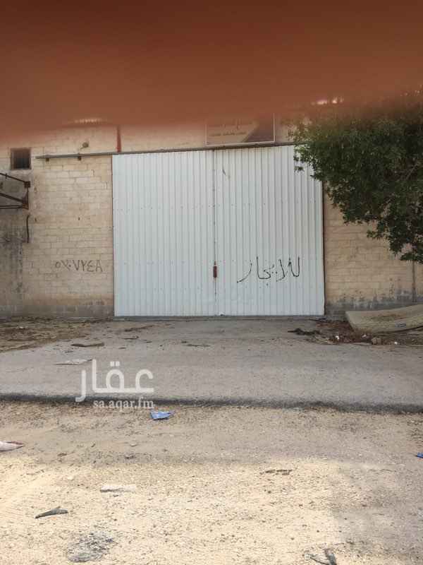1458669 مستودع مجهز الدفاع المدني