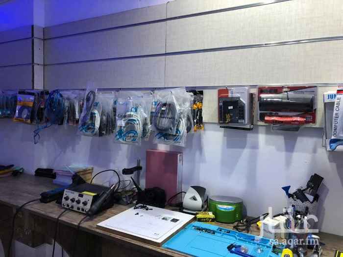 1305340 تقبيل محل اتصالات بالبضاعة والديكور ومكيف اسبليت ومكينة تصوير وطابعات
المطلوب 15 الف ريال
متواجد في المحل:
اكسسوارات الجوال (كفرات _ استكر حماية وغيرها)
سماعات بلوتوث صغيرة وكبيرة
سماعات سلك
مسكات جوال
شواحن جميع انواعها اصليه وتجاري
كفرات الغوريلا 2 في 1
عدة الصيانه متكامله
عدد 8 كراسي فاخره
عدد 1 طاوله دائريه
عدد 1 طاولة استقبال كبيرة بيضاء
ورشة صيانه متكامله
قطع غيارات لابتوبات
سبب التقبيل : ظروف لصاحبة المحل
موقع المحل : شارع ابو بكر من عند صراف العربي بجانب القبطان للسياحه