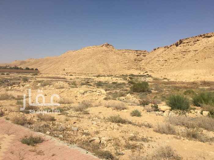 1465318 ارض بالدرعيه موقعها جدا مميز قريبه من مزارع الامراء الكرام للتفاهم والجديه التواصل على الرقم المسجل
