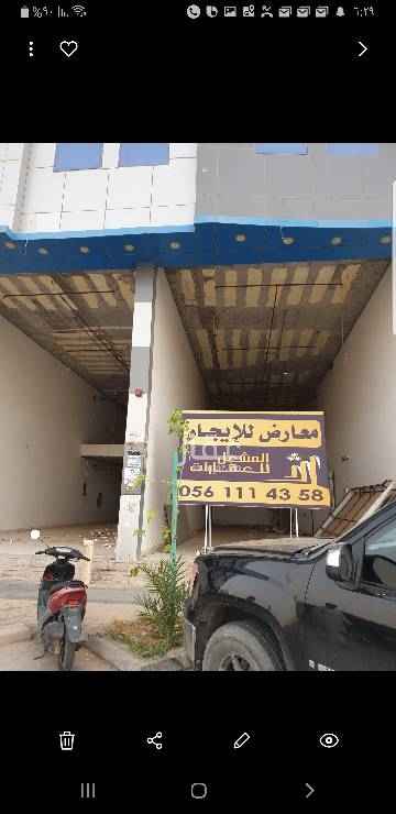 1641804 معرض ميزانين على شارع الحسن بن حسين بن علي
المتوفر معرضين فقط متجاورة مساحة كل معرض ١٨٠متر