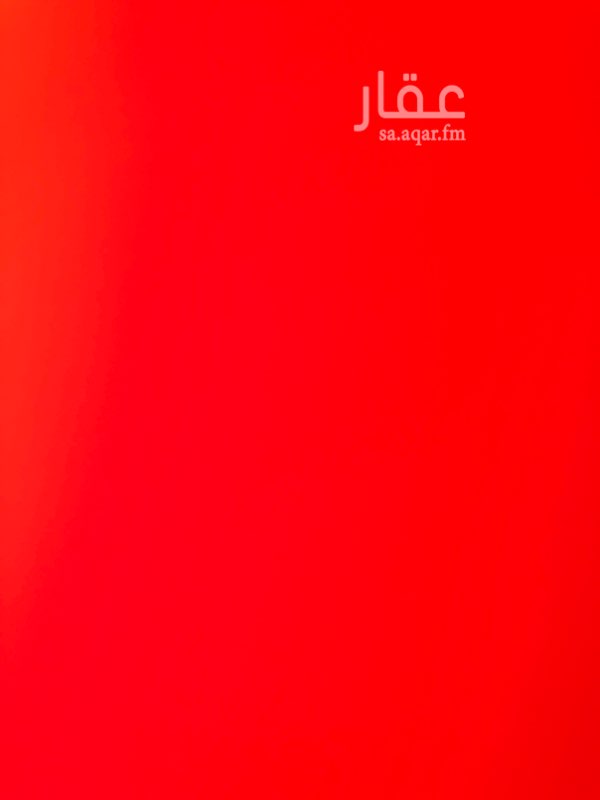1546257 تجاري
