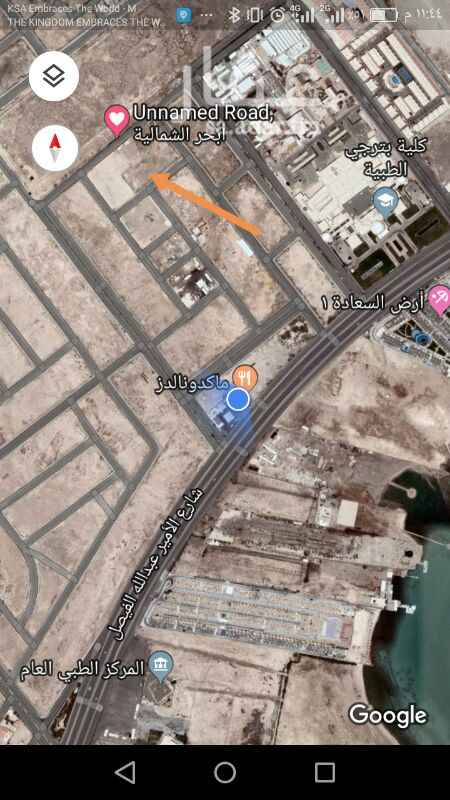 1118522 ابحر الشمالية مخطط صحاري لاند