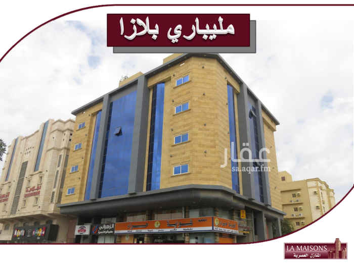 1689934 مكاتب ادارية بموقع متميز
مميزات المركز:
- موقع متميز بشارع حراء وبالقرب من مطار الملك عبدالعزيز
- مركز تجاري
- عقود صيانة للمصاعد والنظافة ومعدات الدفاع المدني لضمان افضل خدمة
- التشطيب على اعلى المستويات
- مواقف بدروم مع موقف مخصص لكل مكتب
مميزات المكتب:
- المساحة 80م مربع
- المكتب مشطب ومجهز بالكامل
- موزع الى ثلاثة غرفة ومطبخ و دورة مياه
لرؤية المكتب بتصوير 360 درجة:
https://roundme.com/tour/381733/view/1311729
الدفع:
- العقد سنة مع امكانية الدفع شهري
الموقع:
https://goo.gl/maps/hwTYsEN