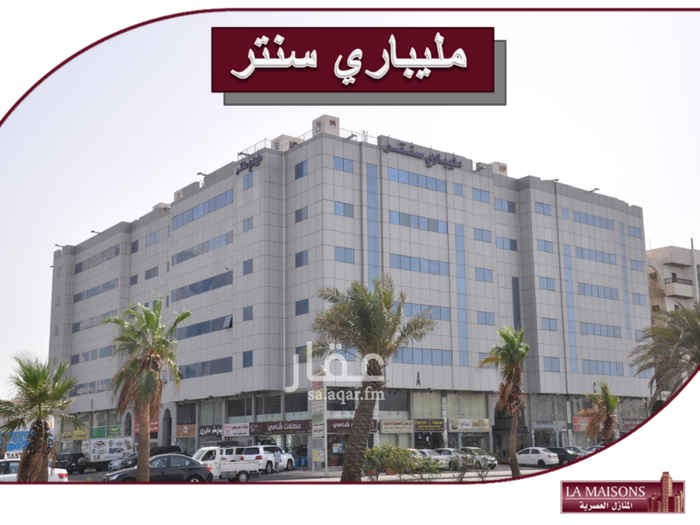 1711562 مكاتب ادارية بموقع متميز
مميزات المركز:
- موقع متميز بتقاطع طريق الملك فهد مع شارع صاري
- مجمع تجاري اداري متكون من 4 ابراج واكثر من 130 مكتب ومعرض
- عقود صيانة للمصاعد والنظافة ومعدات الدفاع المدني لضمان افضل خدمة
- عدد 8 مصاعد بالمجمع , مصعدين لكل برج
مميزات المكتب:
- المساحة 50م مربع
- المكتب مشطب ومجهز بالكامل
- موزع الى غرفتين ودورة مياه
الدفع:
- العقد سنة مع امكانية الدفع شهري
لرؤية المكتب بتصوير 360 درجة:
https://roundme.com/tour/346014/view/1161657
الموقع:
https://goo.gl/maps/5eUuWv
